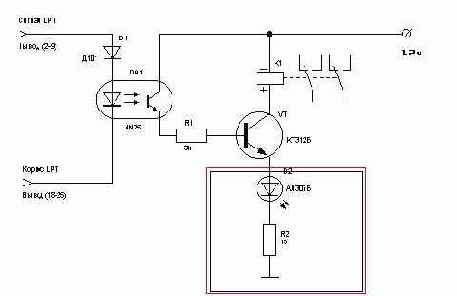     - USB

