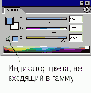 

 RGB  CMYK
