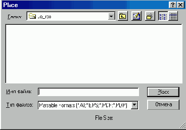 

   EPS, PDF   Adobe Illustrator   
Photoshop

